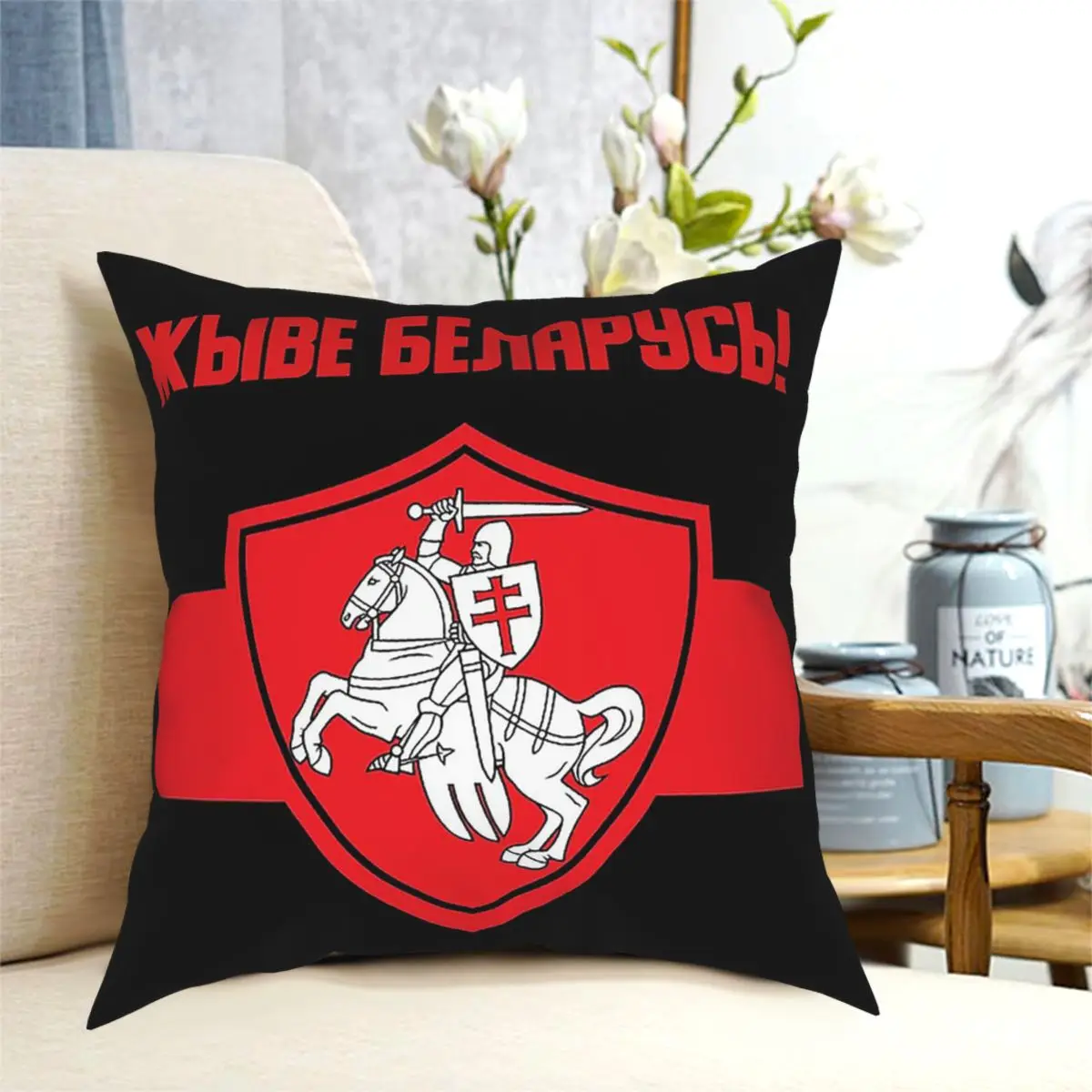 

Belarus Protest Anti Lukashenko Pogonya Flag Throw Pillow Cover Polyester Cushions for Sofa Novelty Pillowcover Home Decor