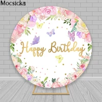 butterfly theme girl birthday party round backdrop florals decoration baby shower circle dessert table photography backgrounds