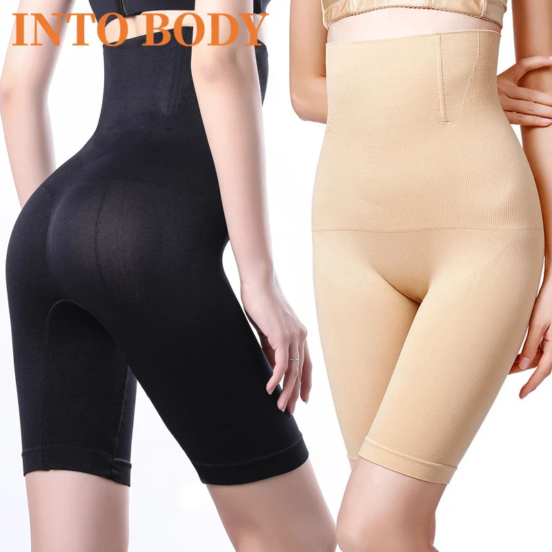 

Pregnant Women's Seamless Abdomen Pants High Waist Shaping Pants Seamless Body Corset Buttocks Postpartum Waist Panties Ladies