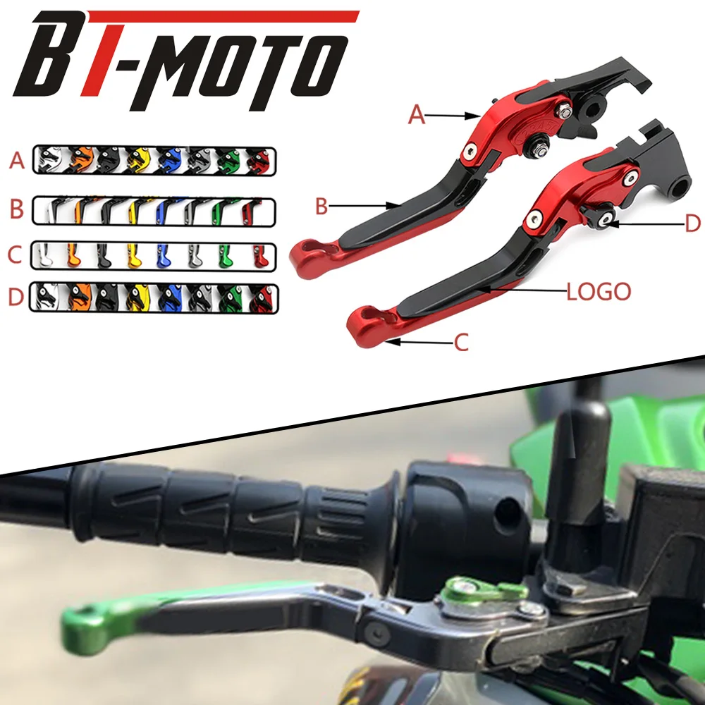 

Motorcycle CNC Aluminum Brake Clutch Lever Adjustable Folding Extendable For YAMAHA FJR 1300 FJR1300 2004-2017