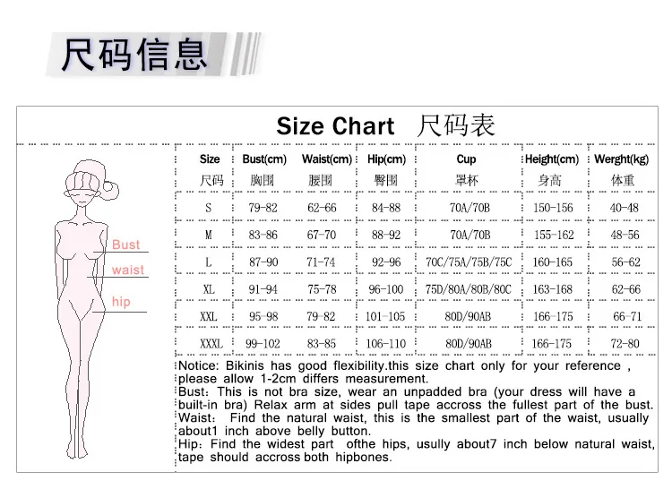 Комплект бикини для женщин с принтом и завязками купальник низкой талией