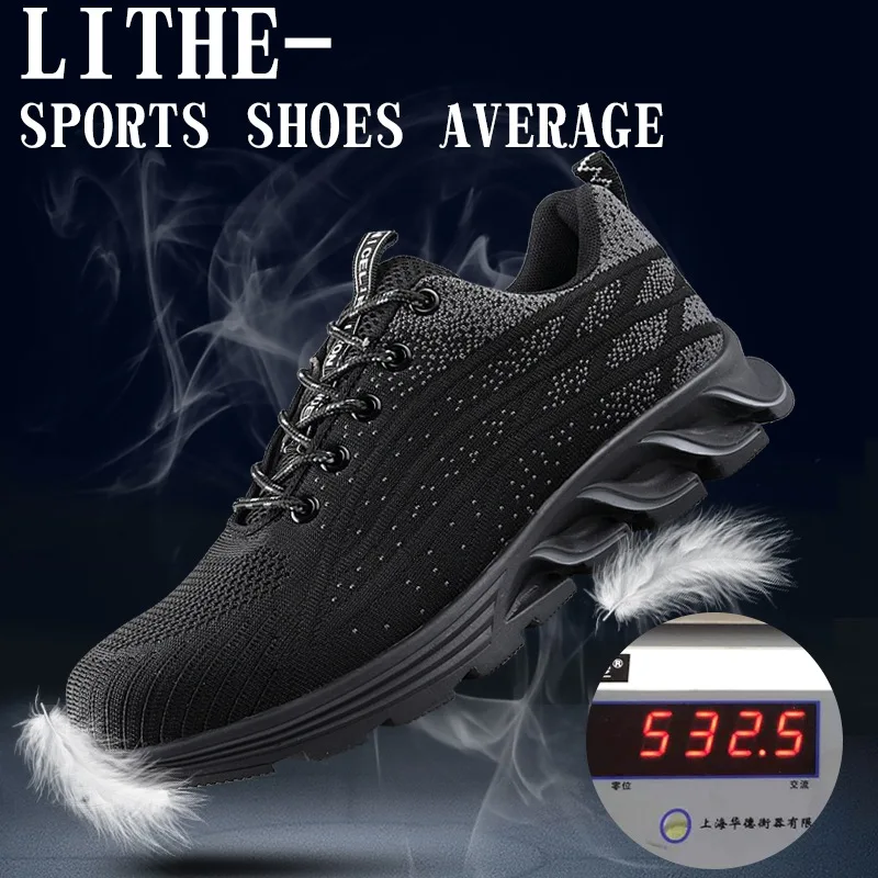 Защитные рабочие ботинки со стальным носком непрокалываемые неразрушаемые для