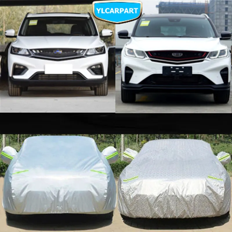 Автомобильная одежда для Geely Coolray Proton X50 BinYue|Автомобильные чехлы| |