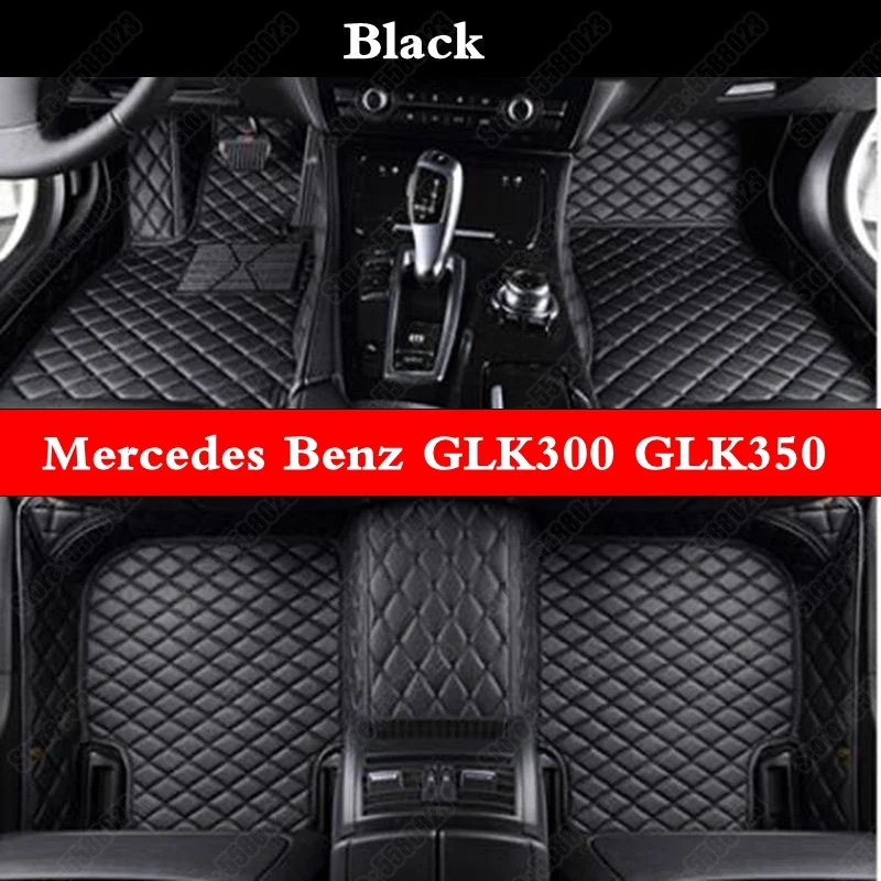 Кожаные автомобильные коврики для Mercedes Benz GLK300 GLK350 GLK250 GLK280 роскошный