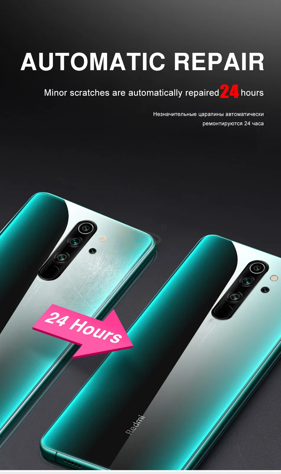 3-1 шт 100D задняя крышка Гидрогелевая пленка для Xiaomi Redmi 4X Note 8 Pro 7 K20 мягкая защитная пленка задняя защитная пленка