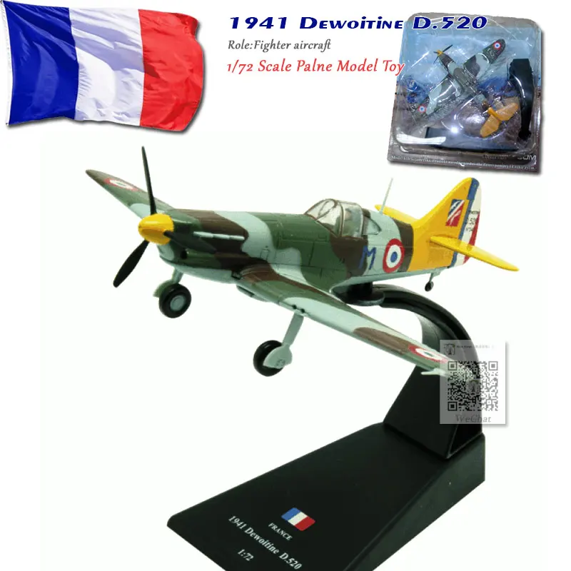 Амер 1/72 весы Второй мировой войны во Франции 1941 Dewoitine D.520 истребитель литой