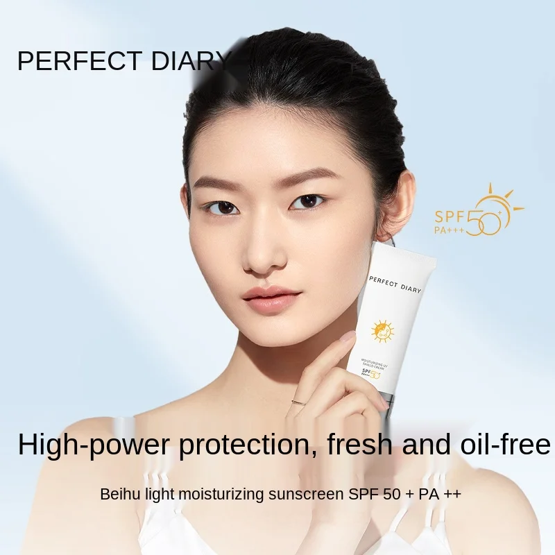 TT двойной уход дневной Увлажняющий солнцезащитный крем чувствительная кожа