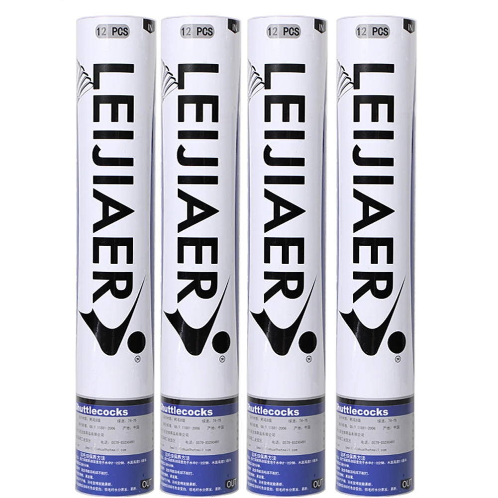 Волан из утиного пера для бадминтона шаровая Головка волокна подходит дома