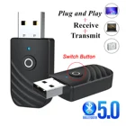 Bluetooth 5,0 аудио приемник передатчик 3 в 1 Mini 3,5 мм разъем AUX USB стерео музыкальный беспроводной адаптер для ТВ, автомобиля, ПК, наушники