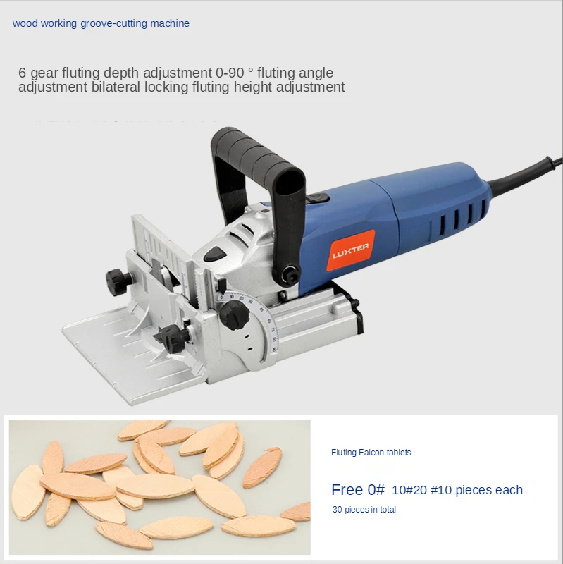 

220 V-50HZ Electric Woodworking Slotting Machine Planing Machine Notching Machine 900W