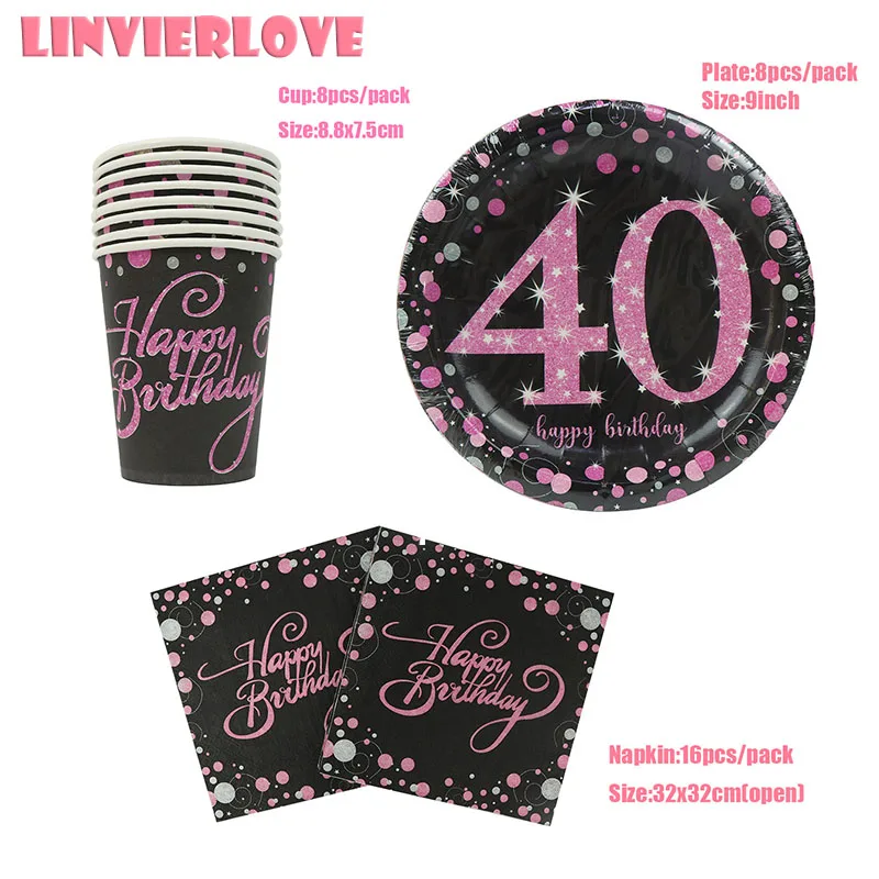 LINVIERLOVE 32ps черный золотой Happy 30th 40th бумажная чашка + тарелка салфетки набор для
