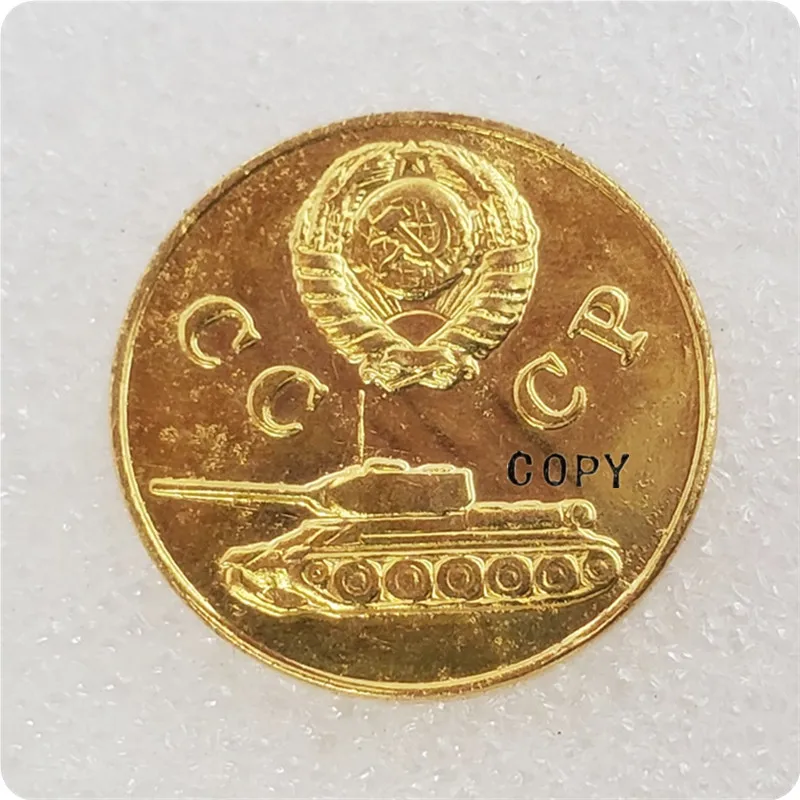 1942 RUSSIA 3 KOPEKS Copy Coins | Дом и сад