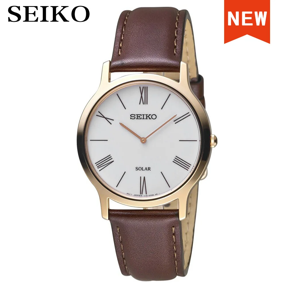 Часы Seiko мужские на солнечной батарее спортивные водонепроницаемые брендовые