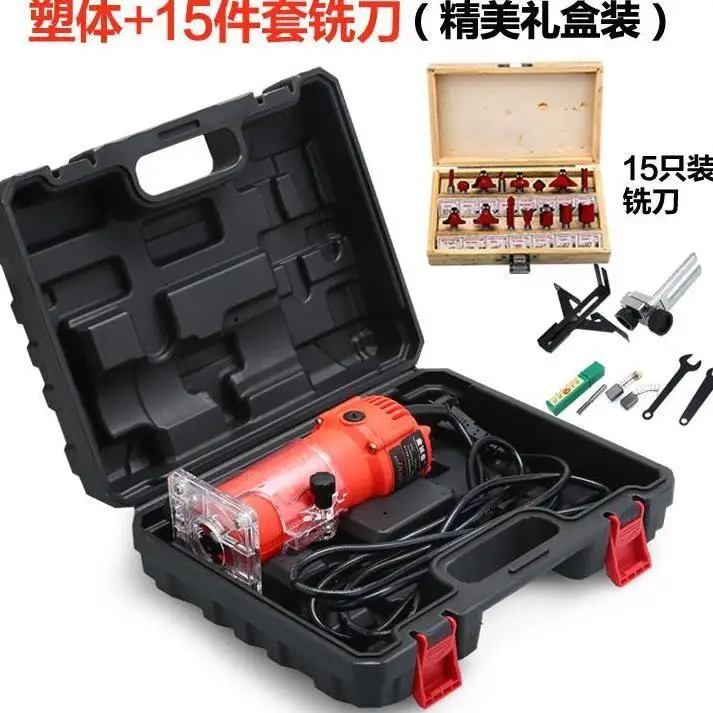 

Electrical wood cutting machine wood carving machine aluminum alloy function of multi metal carving machine