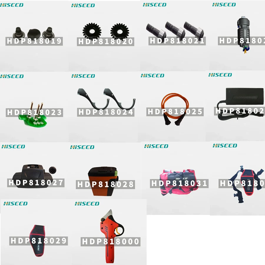 Запасные части HDP 818, лезвия, кабель, зарядное устройство, мотоцикл
