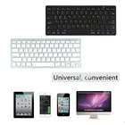 1 шт. Беспроводная Bluetooth-совместимая клавиатура 3,0 для планшетов, ноутбуков, смартфонов для IOS, Windows, Android систем, серебристая и черная