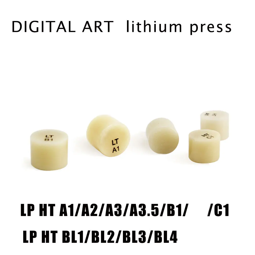

Digitalart igot lithium glass ceramic for esthetics veneer and anterior casting IPS material LP HT A1-BL4 5PCS