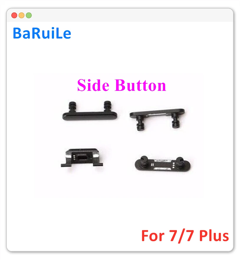 10 наборов Боковая кнопка громкость вибрация Блокировка питания боковая