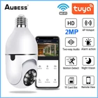 Мини-камера Aubess Tuya E27 с лампочками, 1080P, Wi-Fi, IP, PTZ