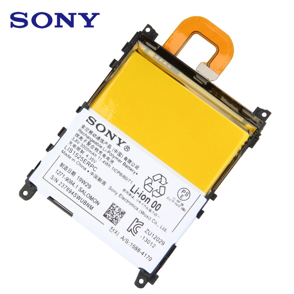 Оригинальный запасной аккумулятор Sony LIS1525ERPC для SONY L39h Xperia Z1 Honami SO 01F C6902 C6903