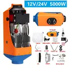 Стояночный обогреватель для лодок, автобусов, с пультом дистанционного управления и глушителем