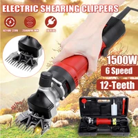 1500w 220v useu plug 6gears speed electric sheep pet hair clipper shearing kit shear goat wool scissor shearing machine trimmer