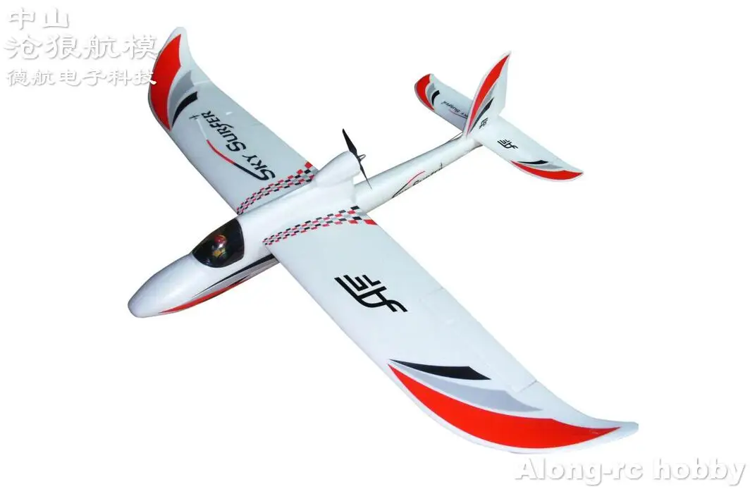 Avión planeador AF de 4 canales, planeador RC, modelo para principiantes, KIT de surfista de cielo AF de 1400mm de envergadura, versión PNP