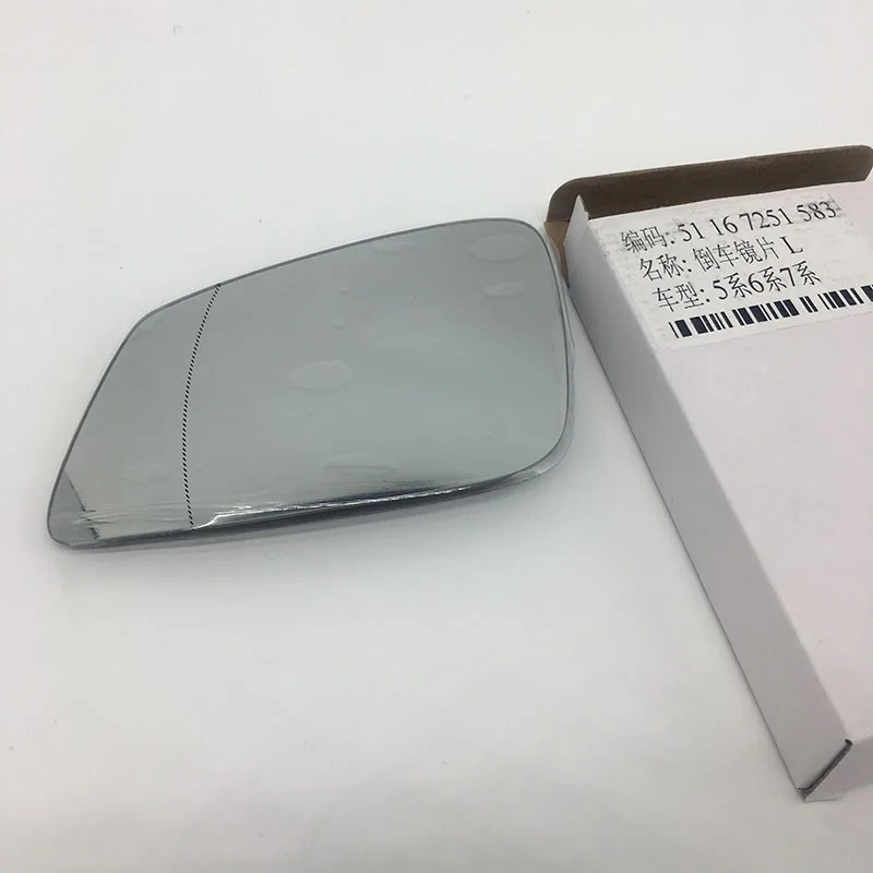 

Left Hand Heated Mirror Glass for BMW 5&6&7Series 2009-2016 OE 51 16 7252 583 51167252583 51167252581 51167252587