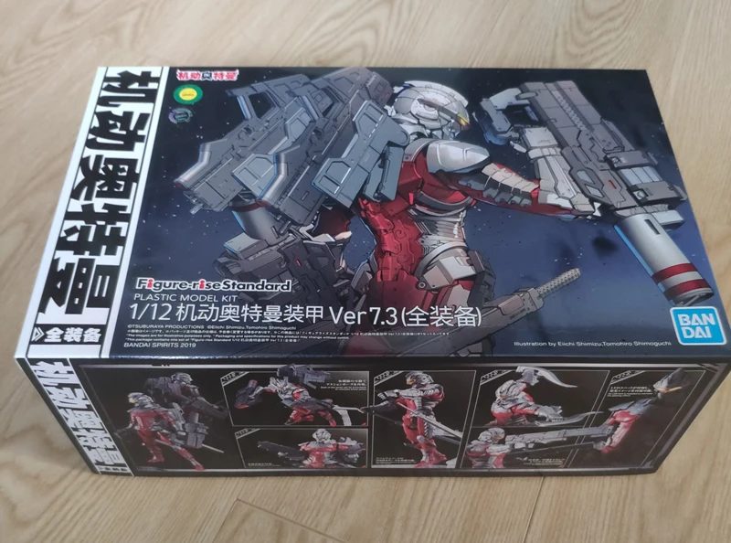 Фигурка спирта BANDAI 100% оригинальная-фигурка со стандартной сборкой-модель костюм