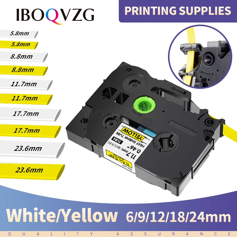 

IBOQVZG Tape For Brother HSe-211 Hse-221 Hse-231 HSe-611 HSe-621 HSe-631 641 651 241 Heat Shrink Tube Tape for P-Touch printer