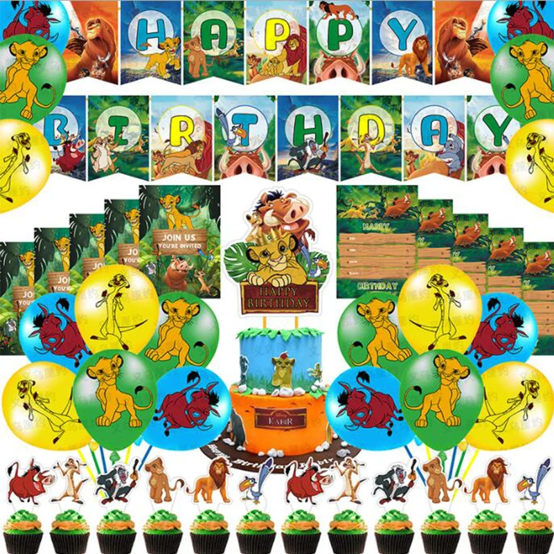 Товары для дня рождения с Львом украшение вечеринки в джунглях воздушный шар