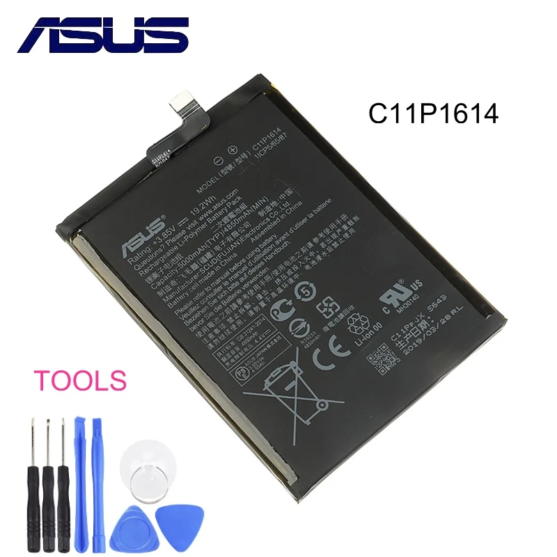 Батарея для asus zenfone max pro. Аккумумятор для asus zenfone maxpro m3. Аккумулятор asus max m1 pro. C11p1706 asus модель телефона. Asus zenfone max pro m1 батарея.