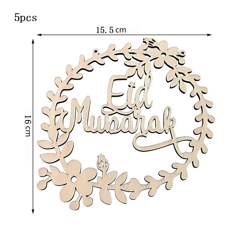 Украшения Рамадан ИД Мубарак Луна деревянный кулон подвесные украшения
