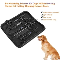 professional 7pcs pet grooming scissors kit dog cat hairdressing shears set cutting thinning haircut tools pet scissors kit