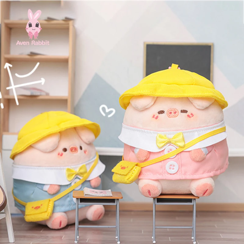 

Брелок для ключей в виде свиньи в виде русалки