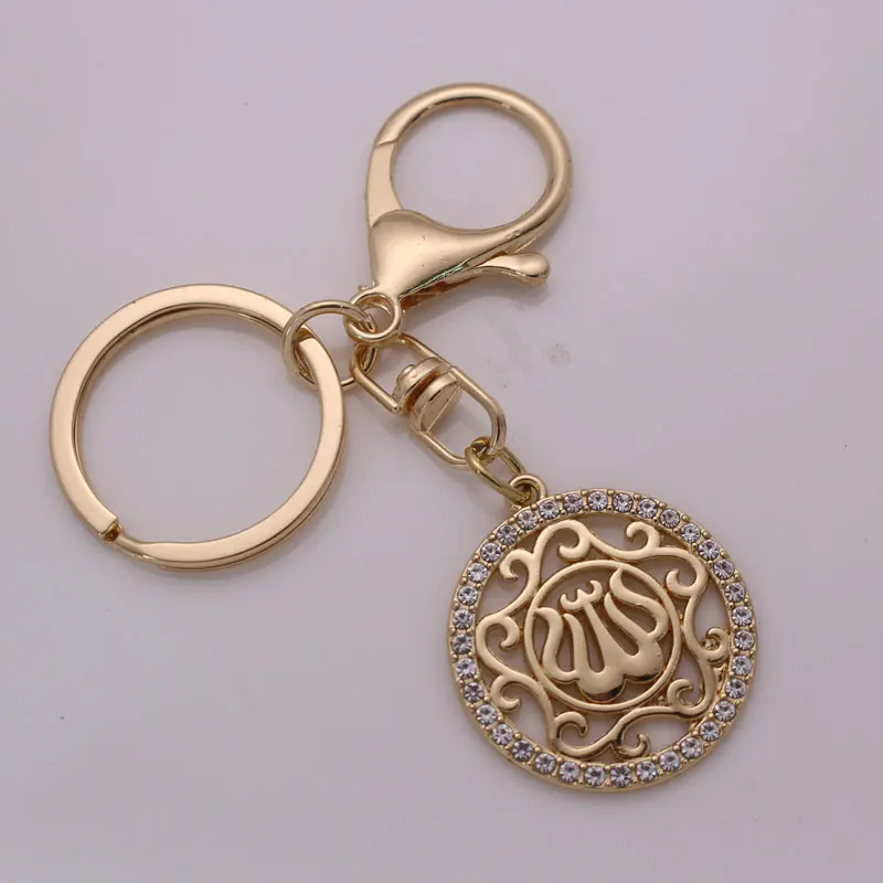 

islam muslim Allah evil eye car key chains