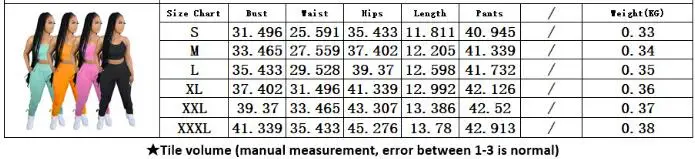 

2021 summer new fashion solid color leisure sports suit slim U-neck sleeveless suspender vest and trousers two-piece set