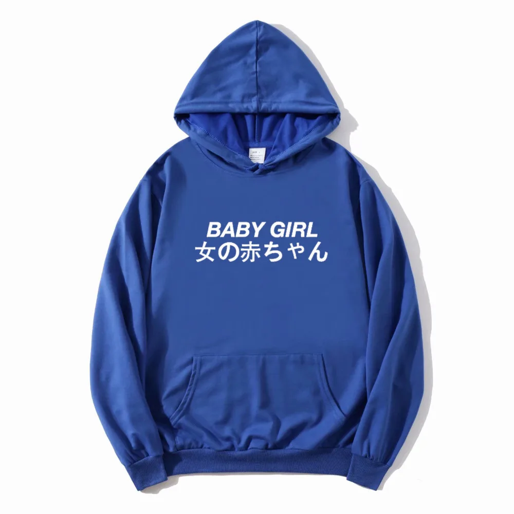 Новинка Япония с буквенным принтом BABYGIRL Толстовка для женщин худи Повседневный стиль толстовки Топы с длинными рукавами Прямая поставка одежды
