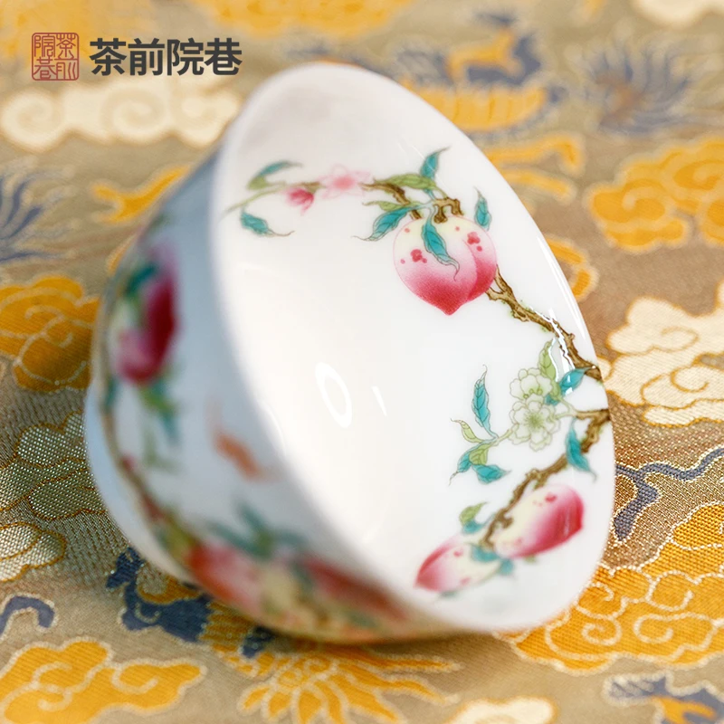 Cross Branch Nine Peach Cup Master Tea Jingdezhen Porcelain Tasting Kung Fu Set Chinese Single | Дом и сад