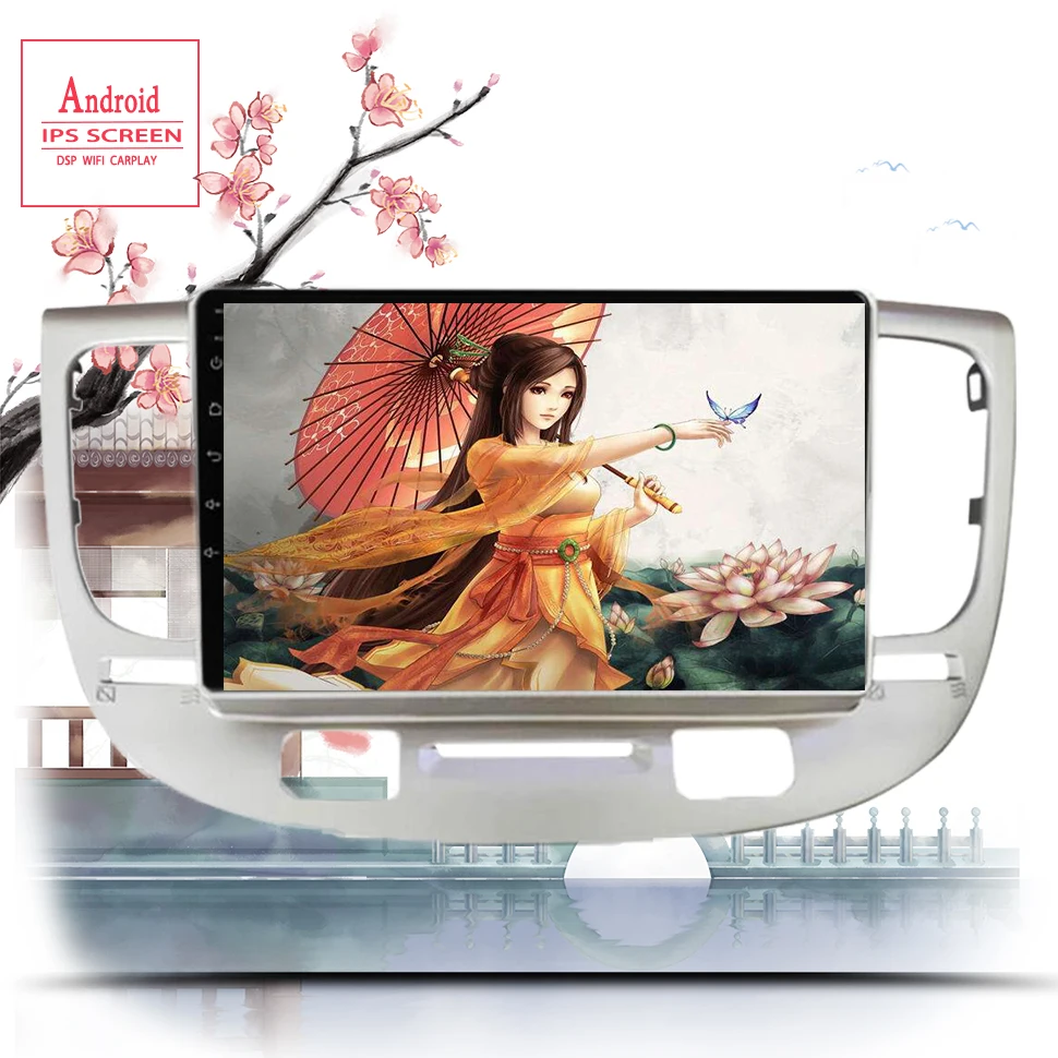 

9 дюймовый 2.5D Android 12,0 автомобильный DVD-плеер для Kia RIO 2 RIO2 2005 2006 - 2011 Автомобильный GPS мультимедийный навигатор стерео радио кассета