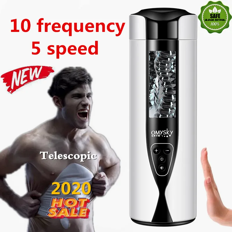 Автоматическое телескопическое перистальтическое произношение мужской