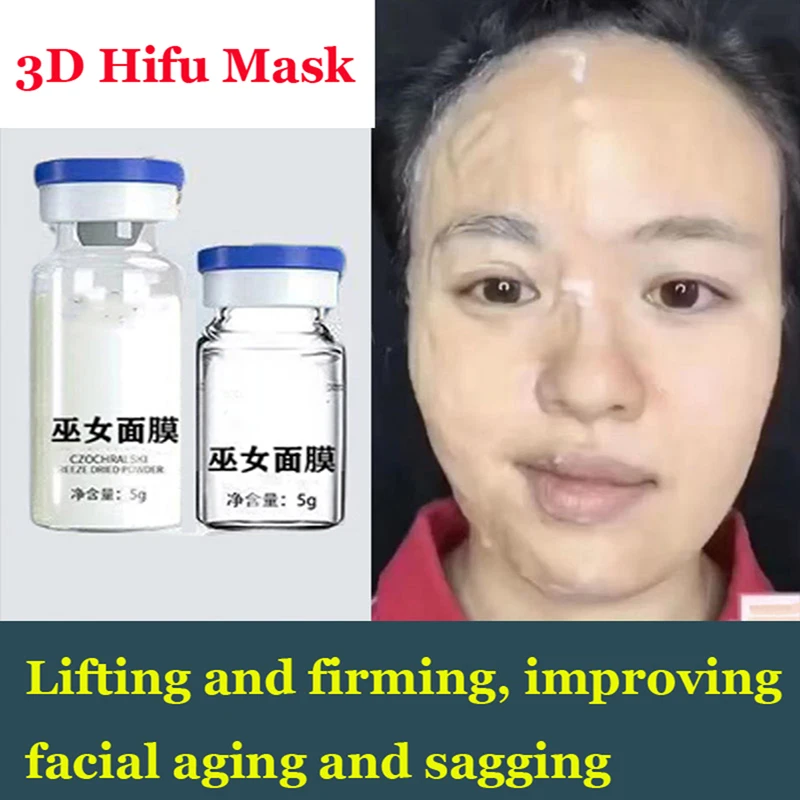 3D Hifu маска для лица кисточка косметическая терапия V лифтинг Антивозрастная