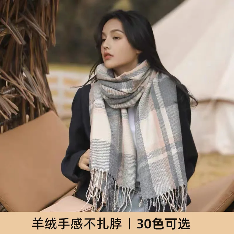 

Женский зимний клетчатый шарф, толстые теплые мягкие длинные шали из пашмины с кисточками, женские радужные зеркальные кашемировые сохраня...