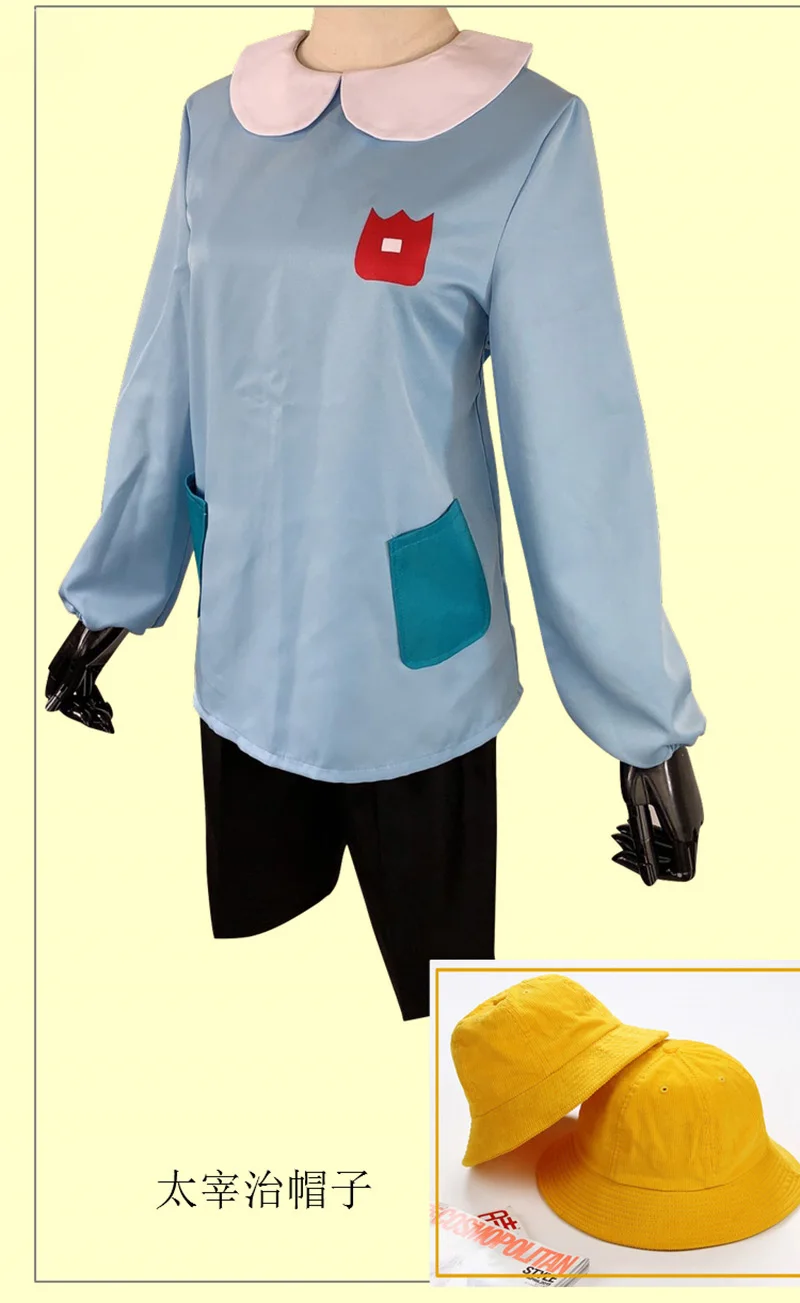 Костюм для косплея из японского аниме бродячие псы|Костюмы аниме| |