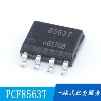 5 шт./лот PCF8563T PCF8563 8563T лапками углублением SOP-8 в наличии | Электронные компоненты и