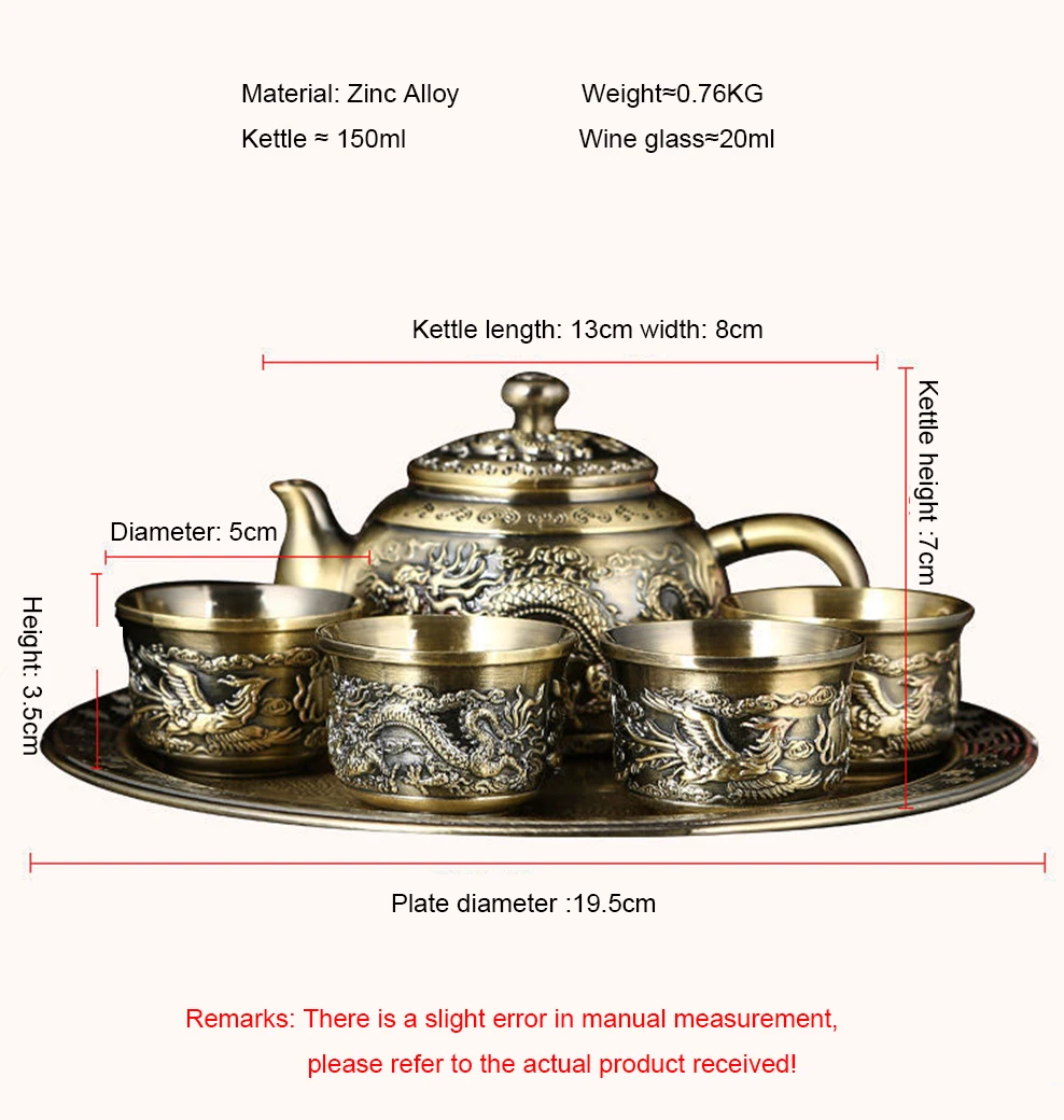 Набор из 6 предметов бронзовый чайный набор в стиле ретро чайник с