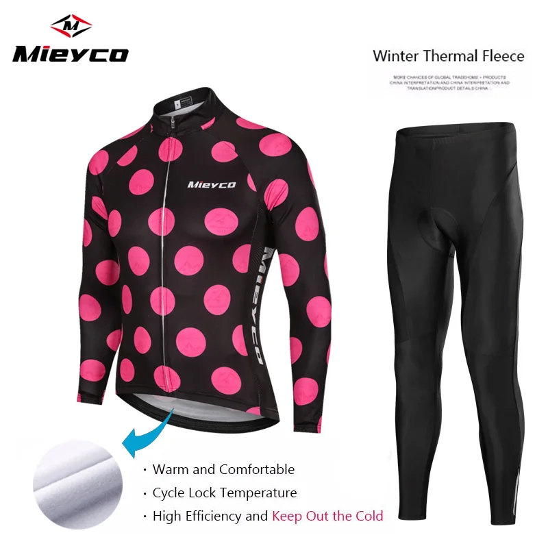 Серый Men Women Winter thermal Fleece Cycling Jersey Long Sleeve Road Bike Bicycle Clothing Ropa Ciclismo Bib Shorts Pants Set - Цвет: Серый