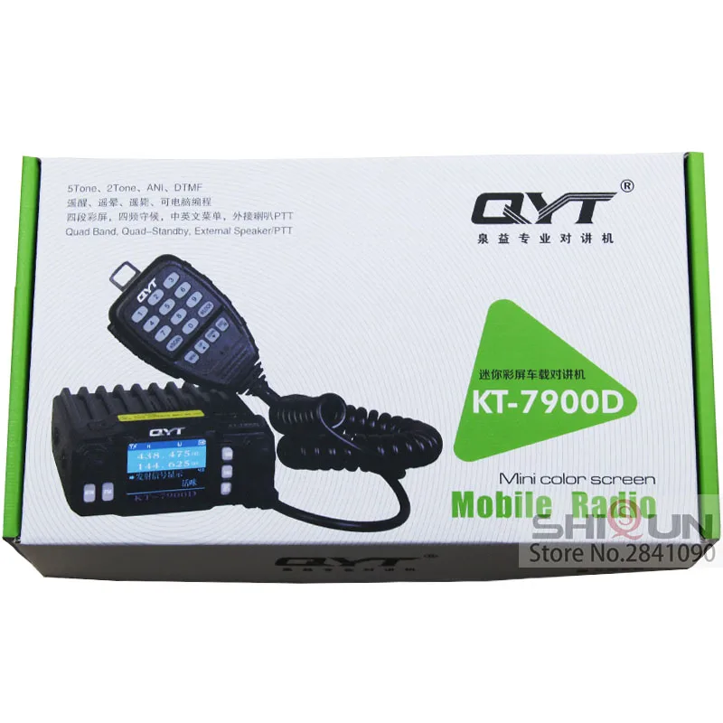 QYT KT-7900D KT-8900D Mini Amateur Mobile Transceiver Quad Band 144/220/350/440MHZ 25W Car Mobile Radio 10Km Walkie Talkie 10 KM enlarge
