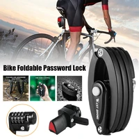 foldable bike lock mtb road bicycle hamburg lock high security anti theft scooter electric e bike cycling chain lock