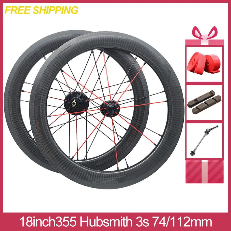 

18inch 355 Folding Bicycle Carbon Fiber Wheel Set T700 Taiwan Hubsmith 3speed 74/112mm V Brake 30mm 38mm Depth For Brompton
